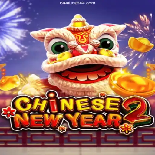 Discover the Excitement of CHINESENEWYEAR2: A Journey into Virtual Festivities